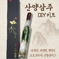 산양삼 담금주 DIY 키트 이미지