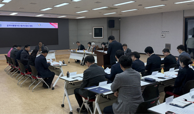 민선8기 가평군 공약이행평가단 7차회의 이미지